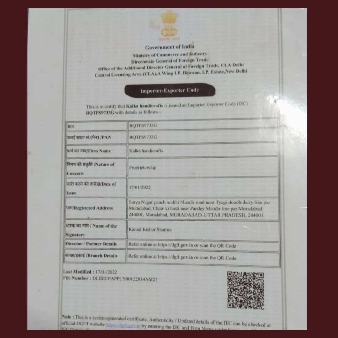 MSME Certificate